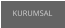 KURUMSAL